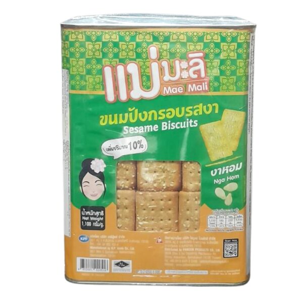 ขนมปี๊บ ขนมปังกรอบงาหอม 1.1 กก.